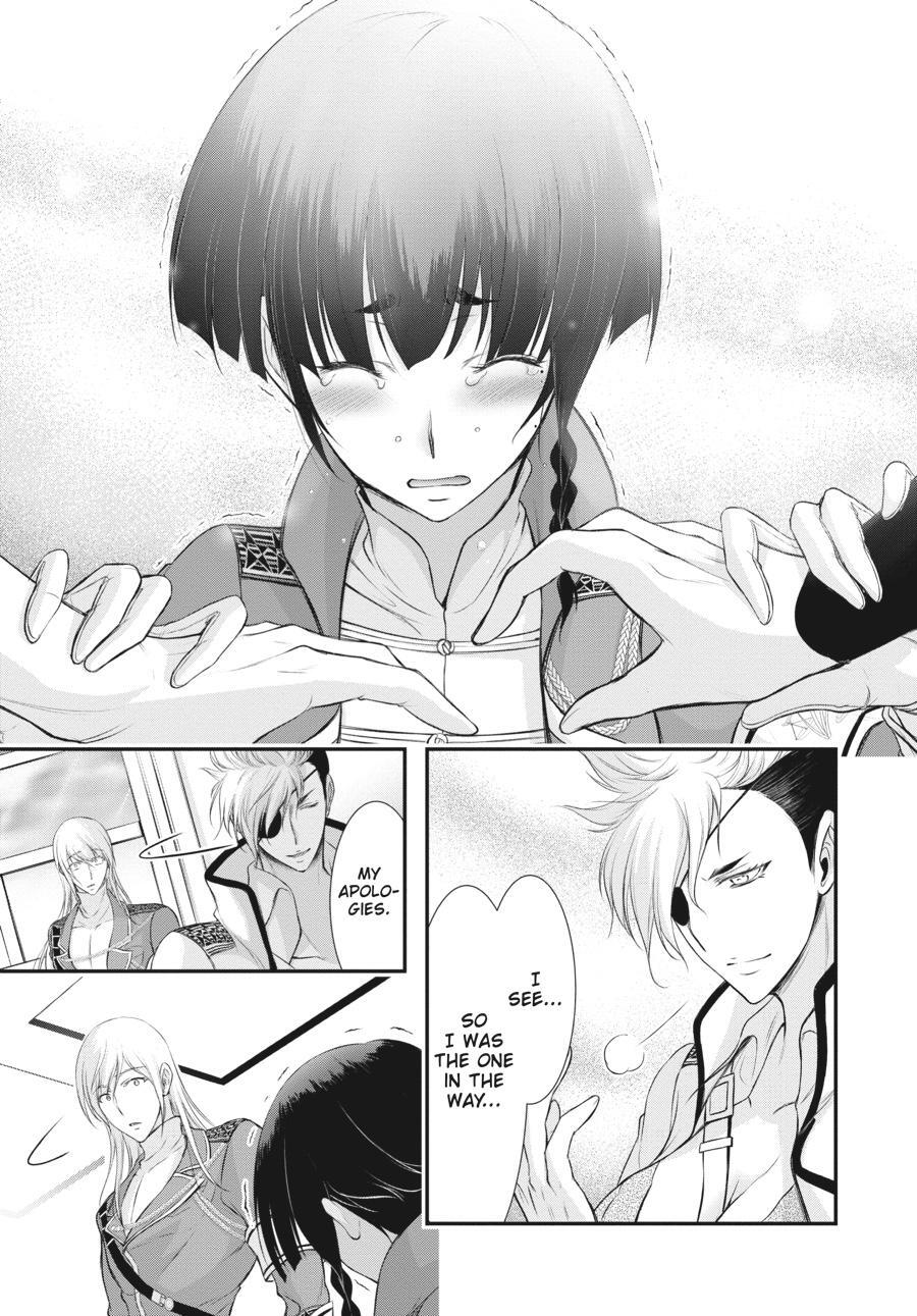 Read Plunderer Manga Online
