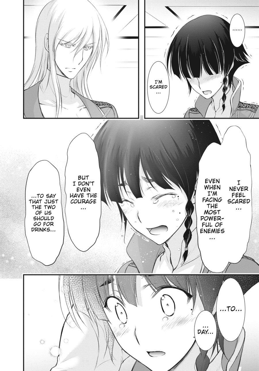 Read Plunderer Manga Online