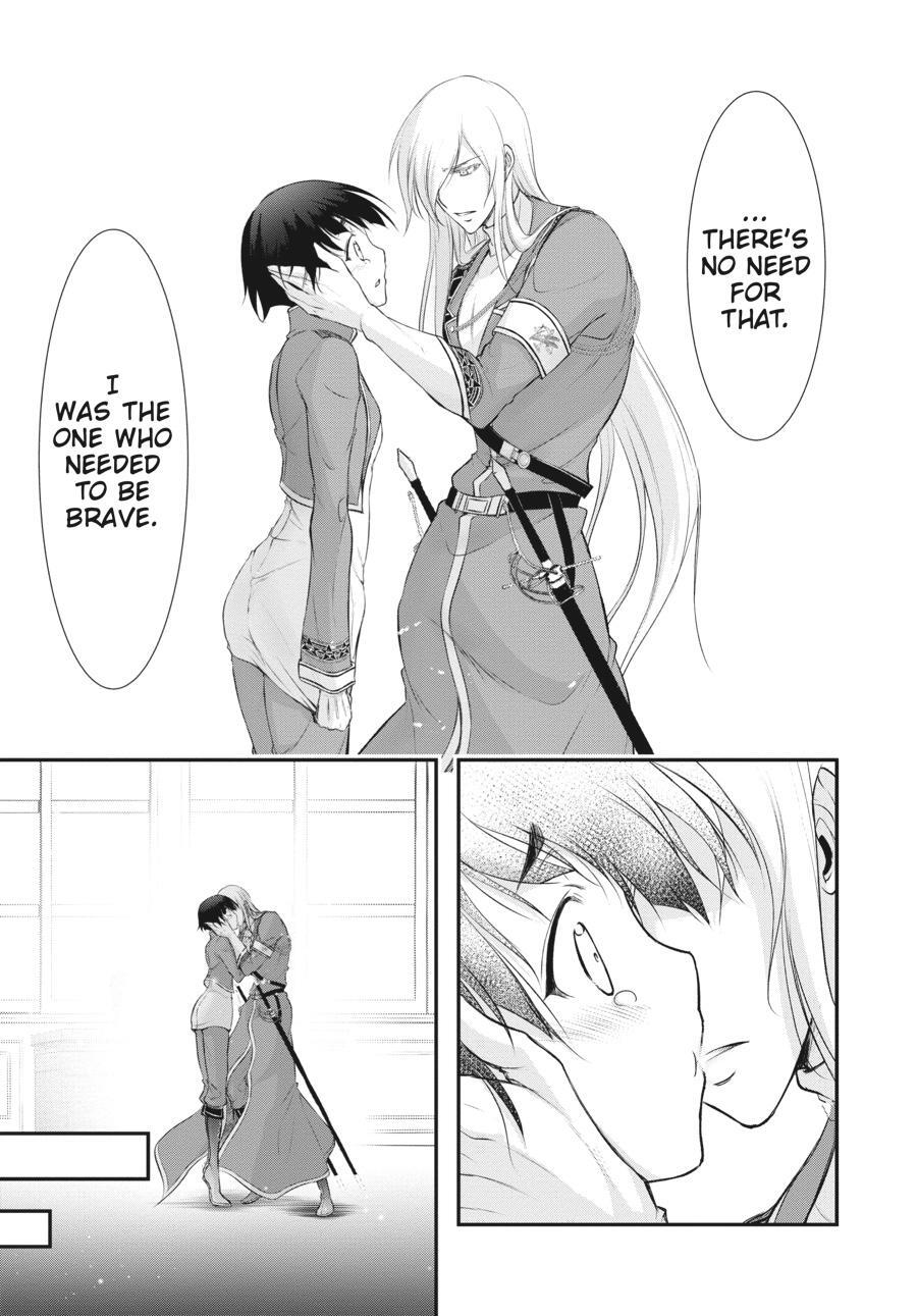 Read Plunderer Manga Online