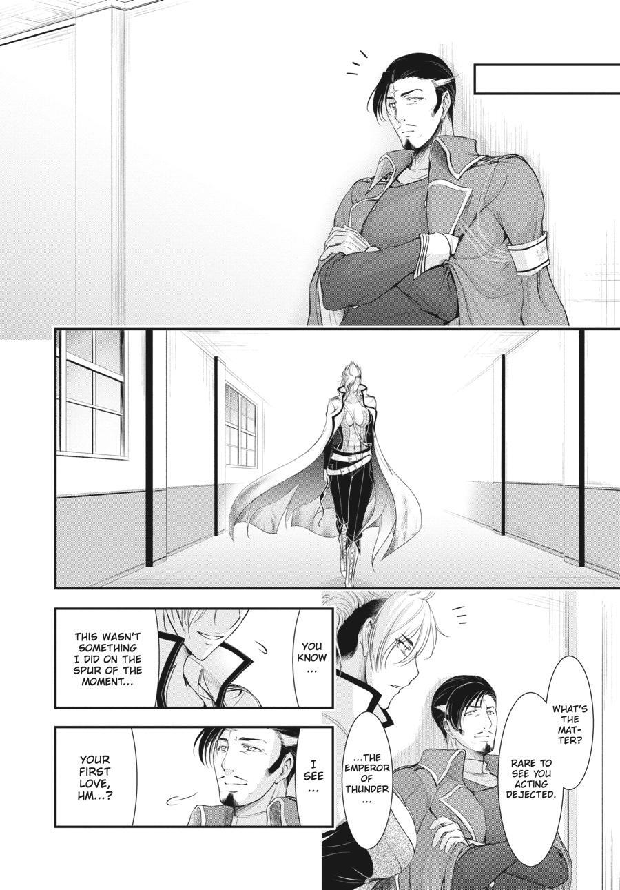 Read Plunderer Manga Online