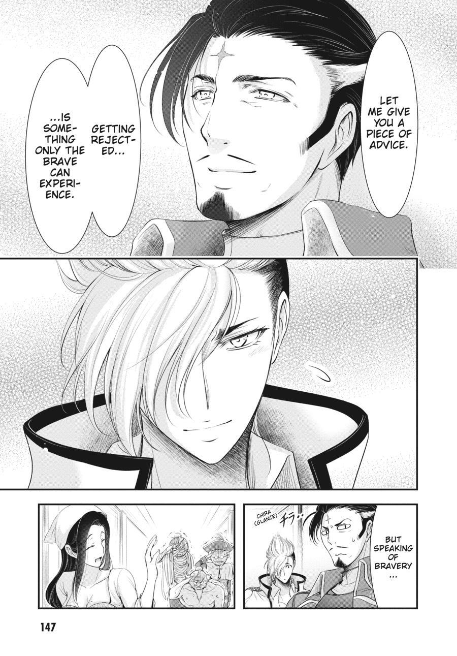 Read Plunderer Manga Online