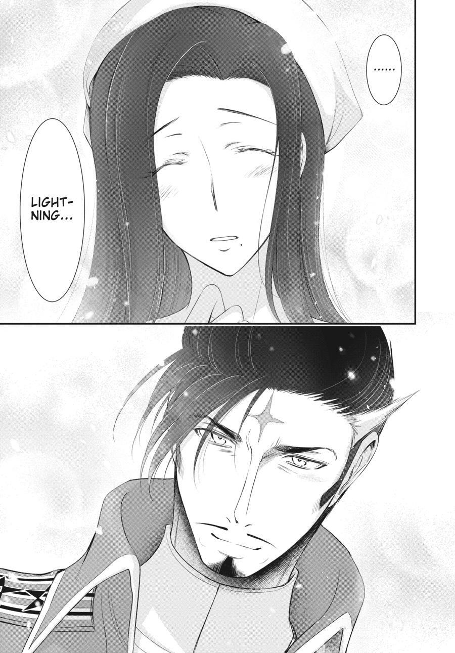 Read Plunderer Manga Online
