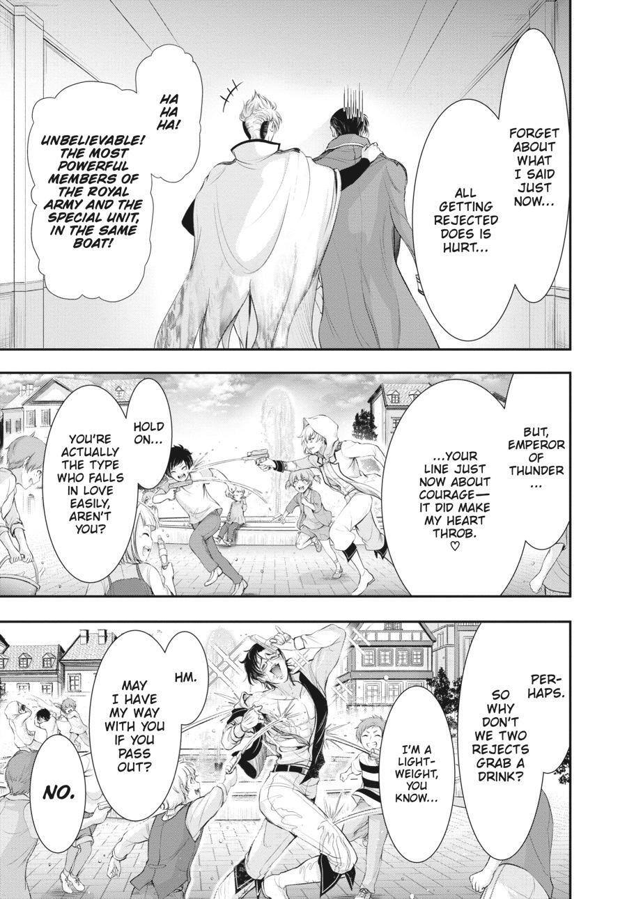 Read Plunderer Manga Online