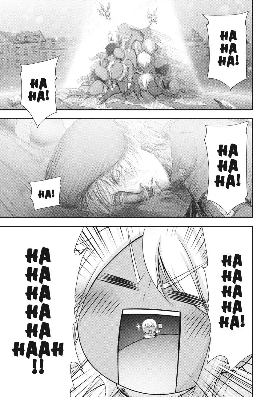 Read Plunderer Manga Online
