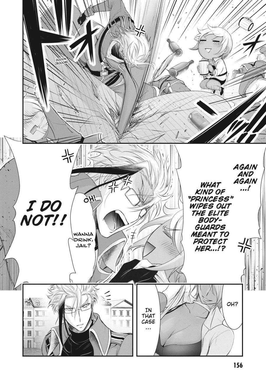 Read Plunderer Manga Online