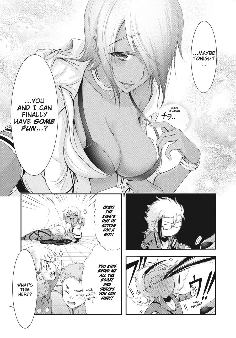Read Plunderer Manga Online