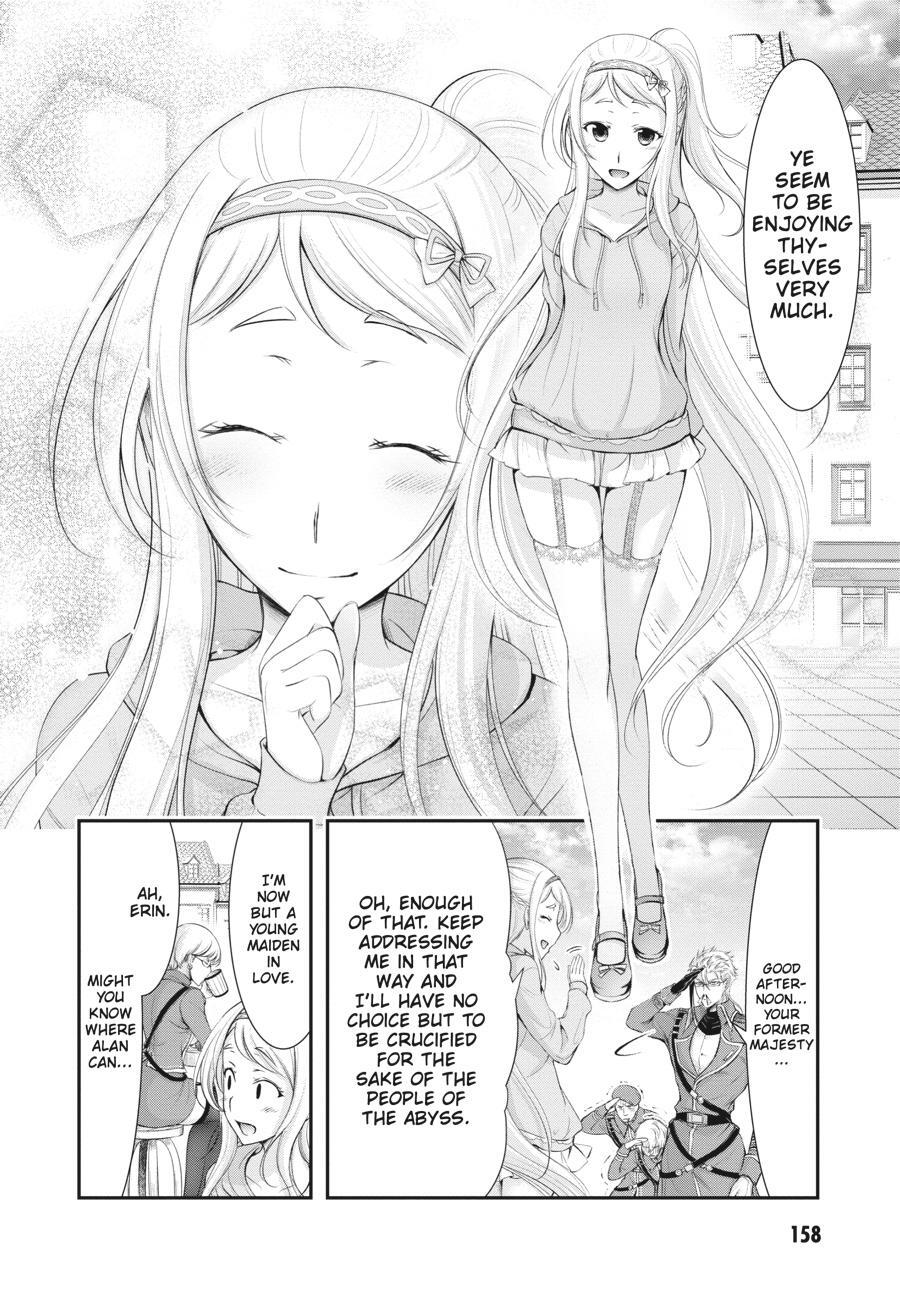 Read Plunderer Manga Online