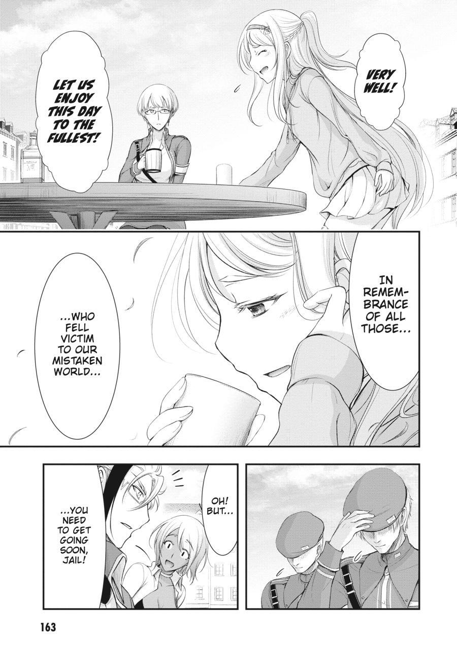 Read Plunderer Manga Online