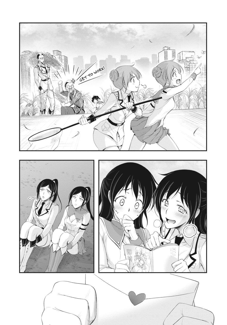 Read Plunderer Manga Online