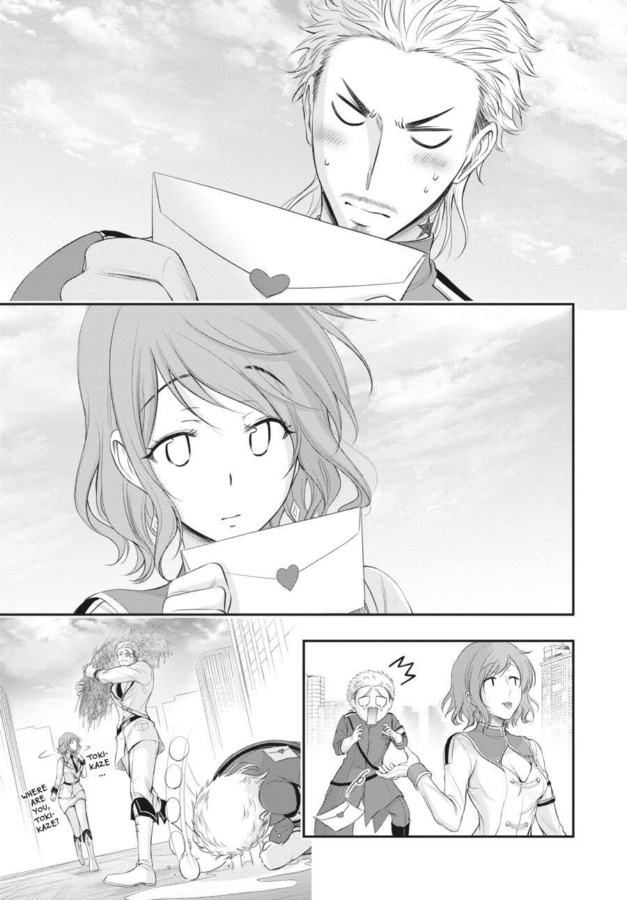 Read Plunderer Manga Online