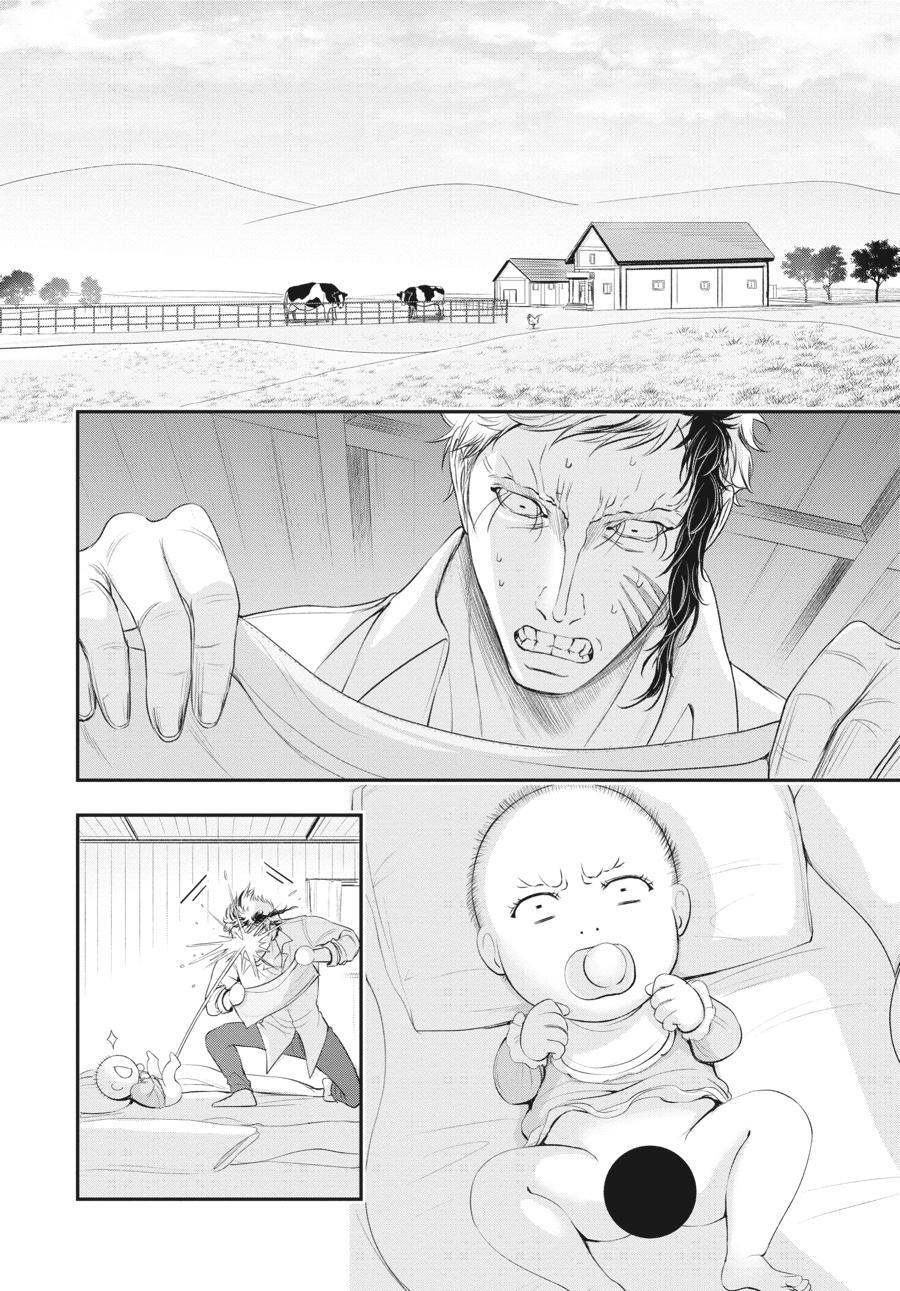 Read Plunderer Manga Online