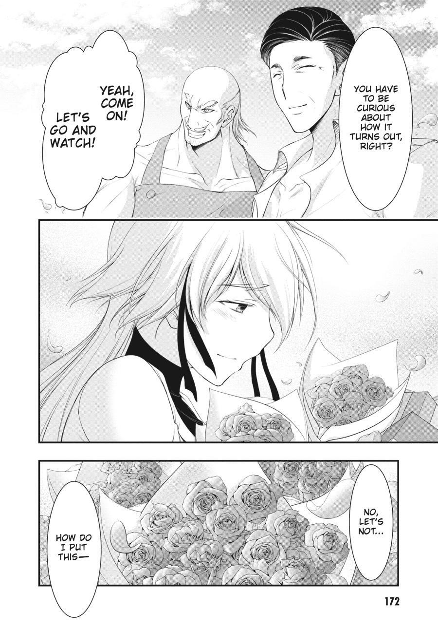 Read Plunderer Manga Online