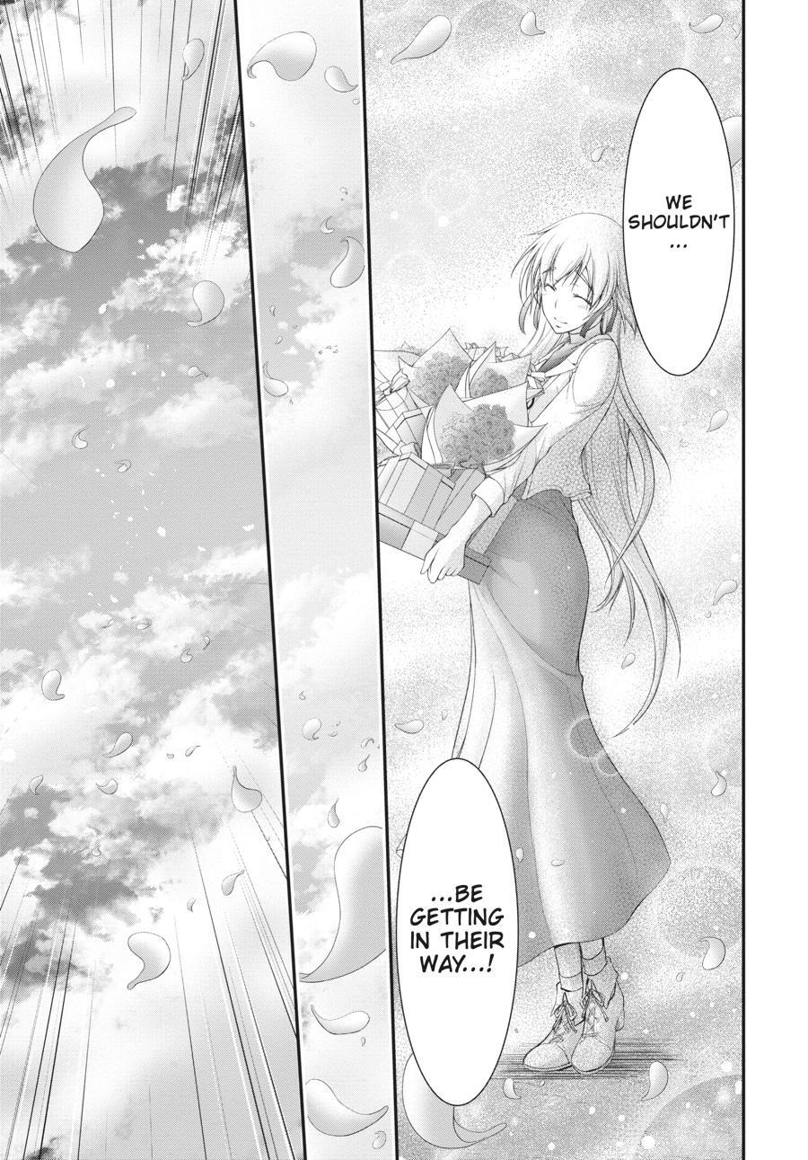 Read Plunderer Manga Online
