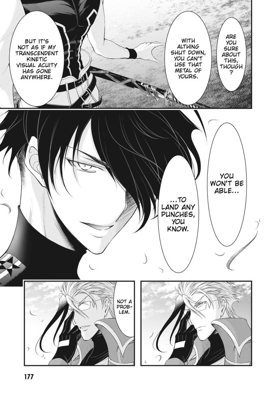 Read Plunderer Manga Online