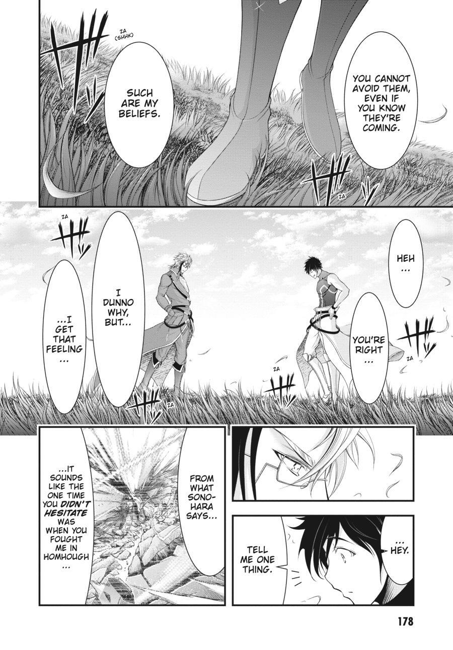 Read Plunderer Manga Online