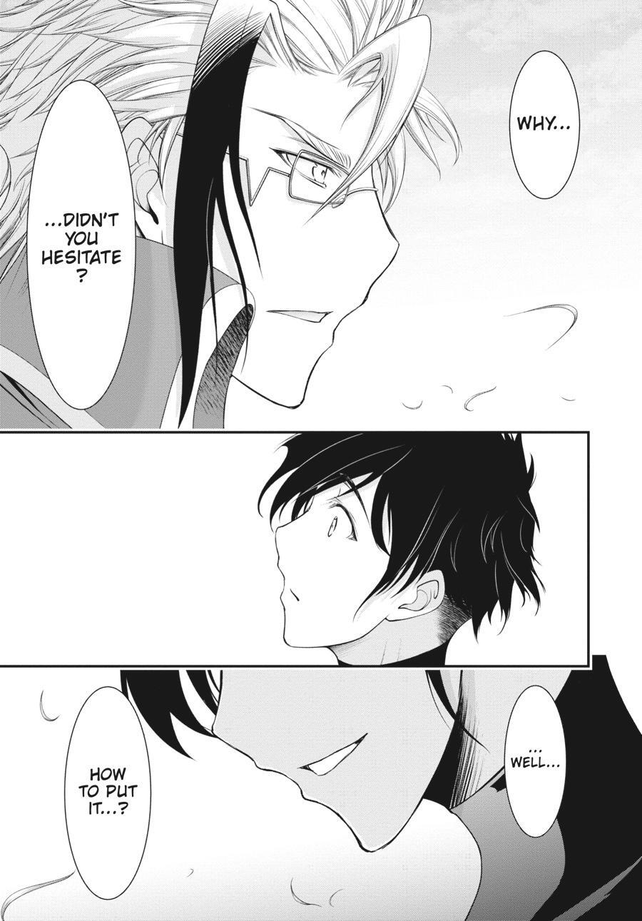 Read Plunderer Manga Online