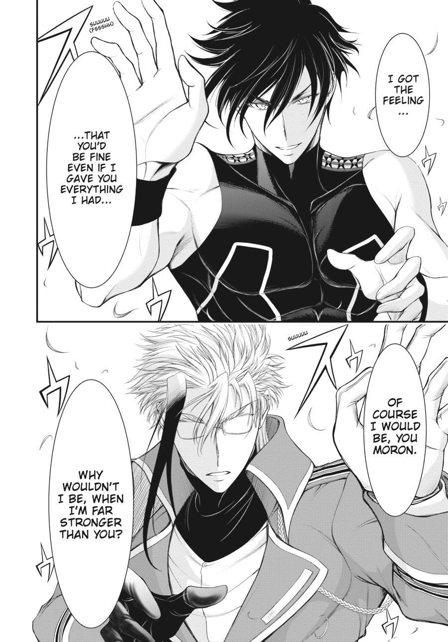 Read Plunderer Manga Online