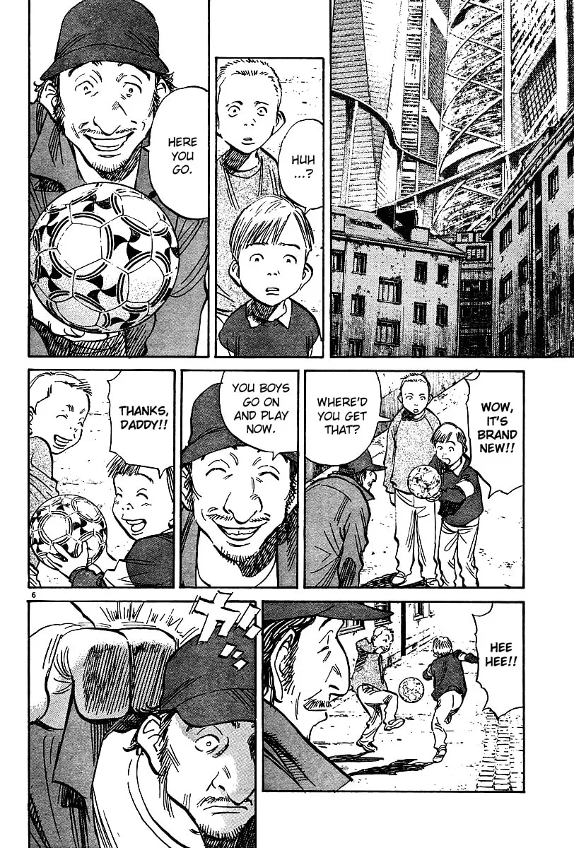 Read Pluto Manga Online