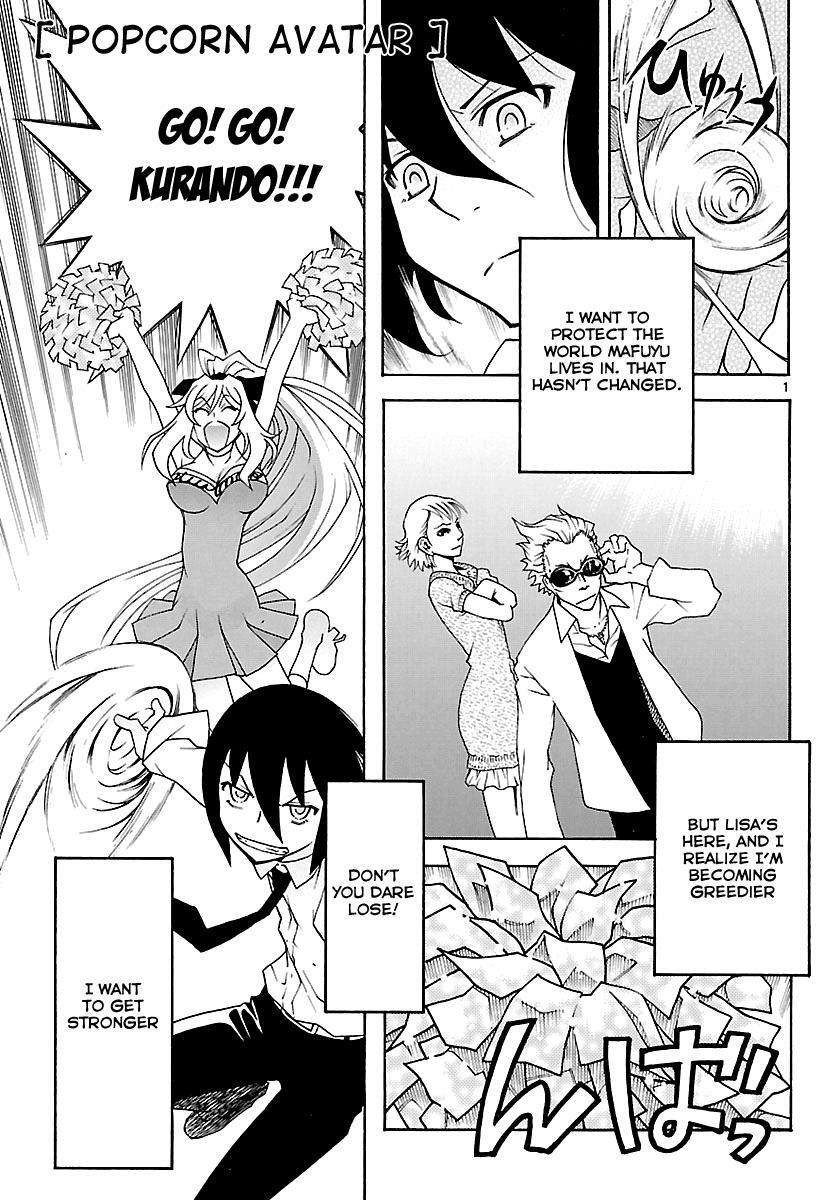 Read Popcorn Avatar Manga Online