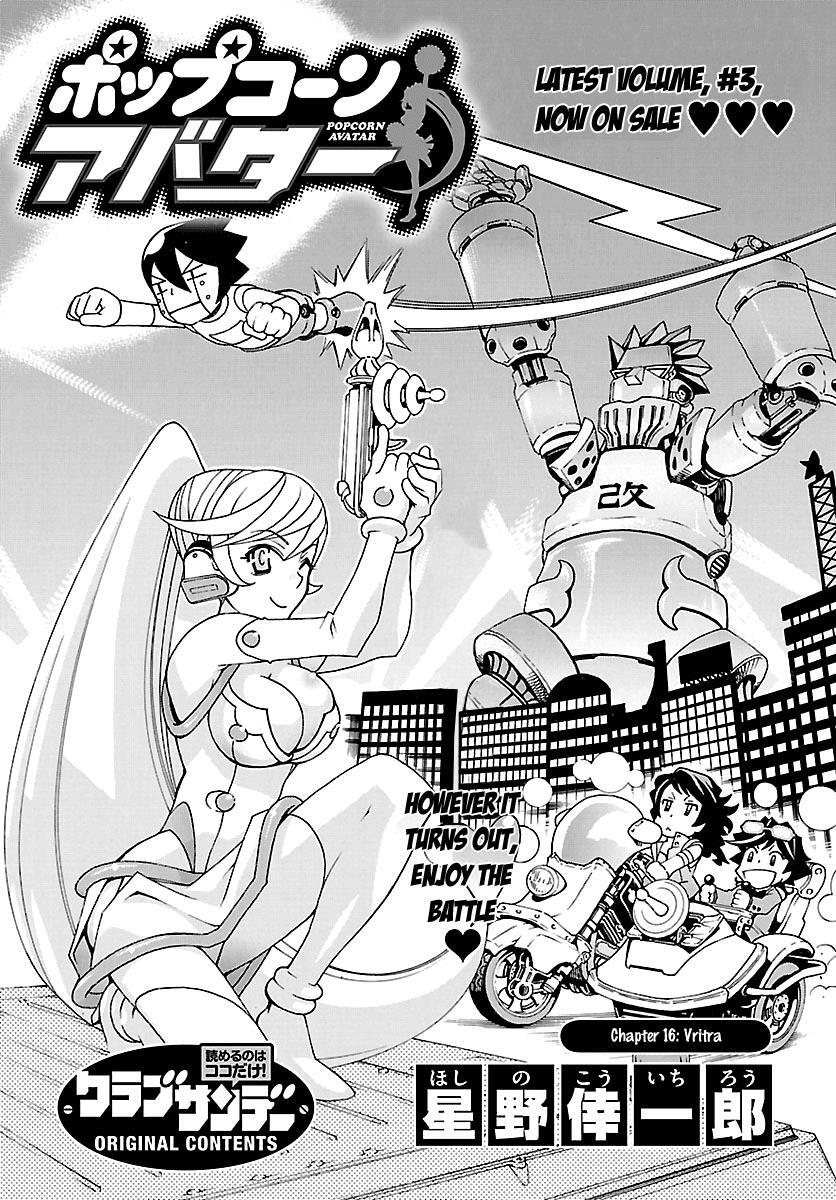 Read Popcorn Avatar Manga Online