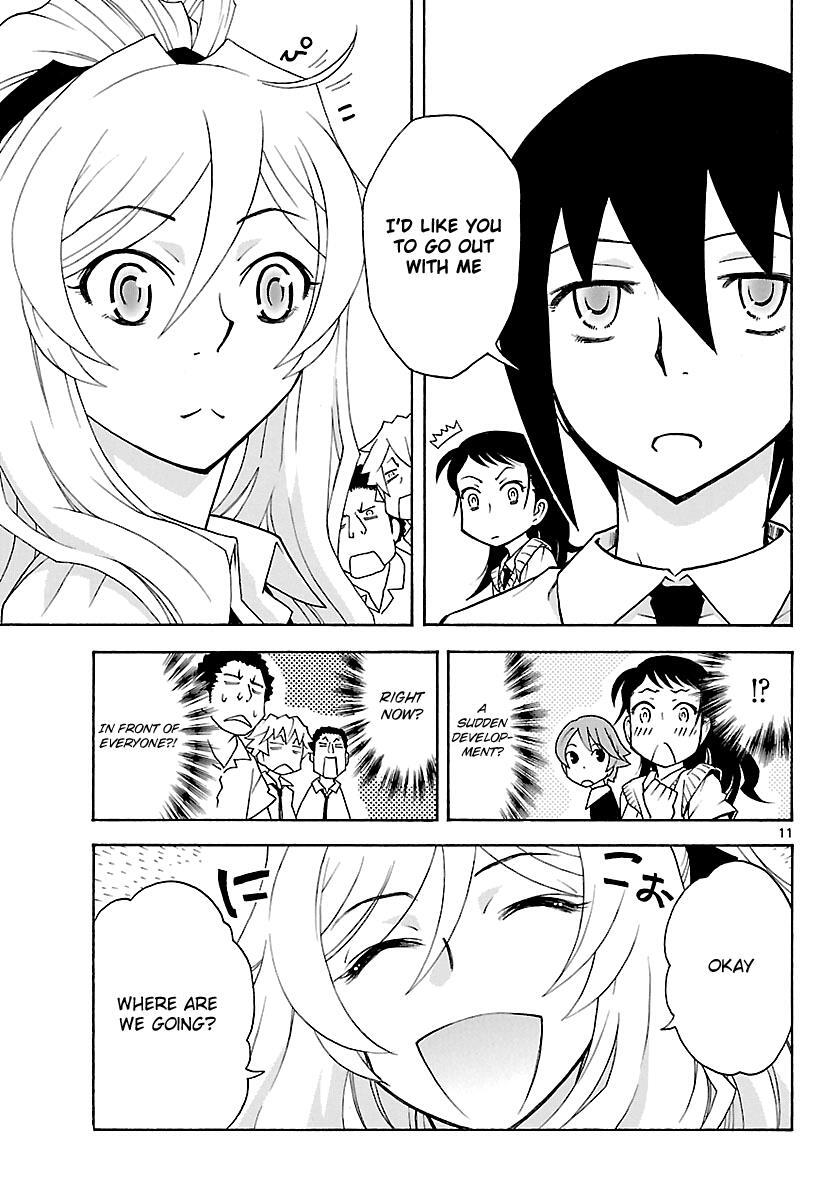 Read Popcorn Avatar Manga Online
