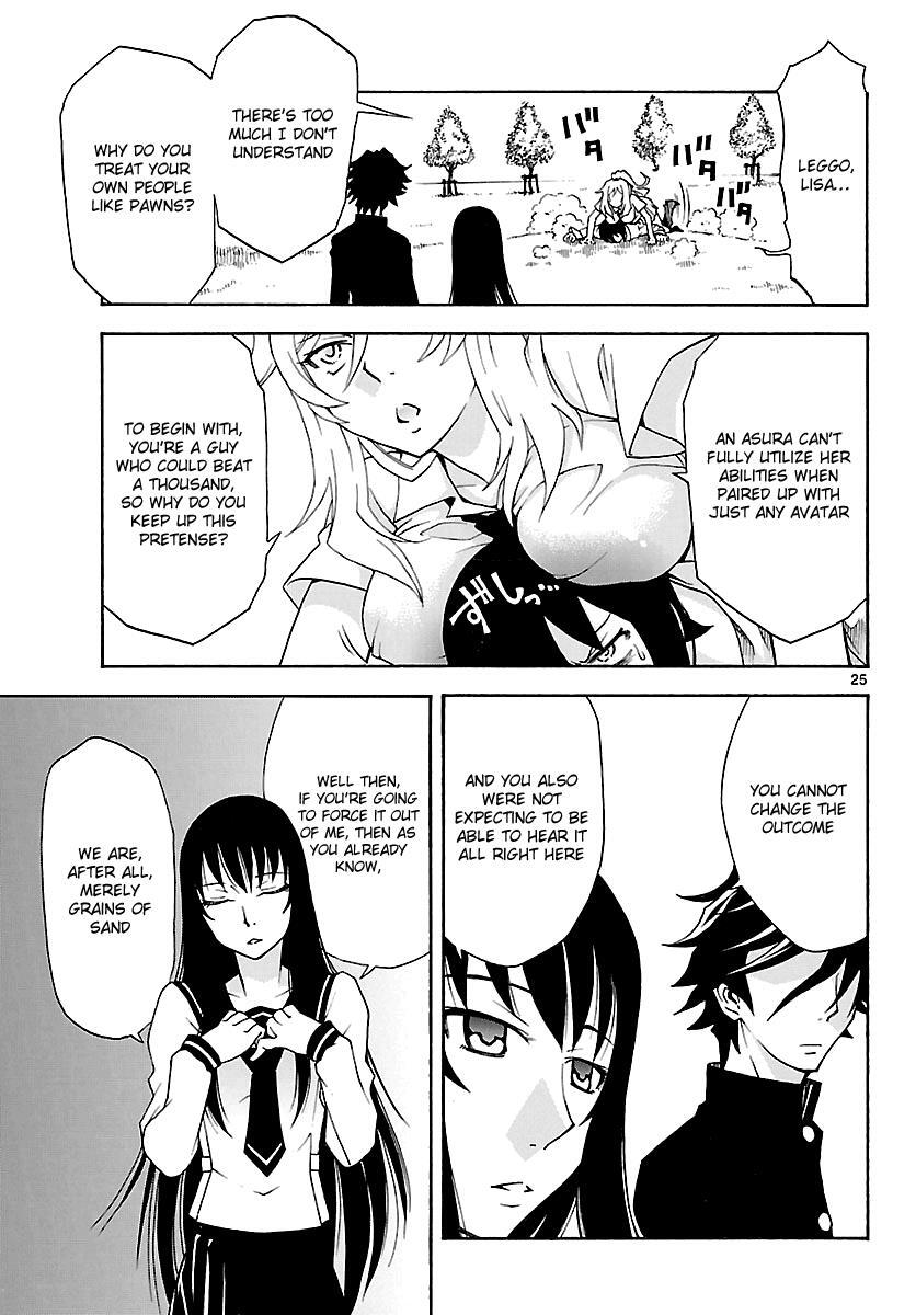 Read Popcorn Avatar Manga Online