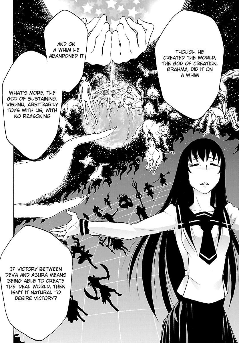 Read Popcorn Avatar Manga Online