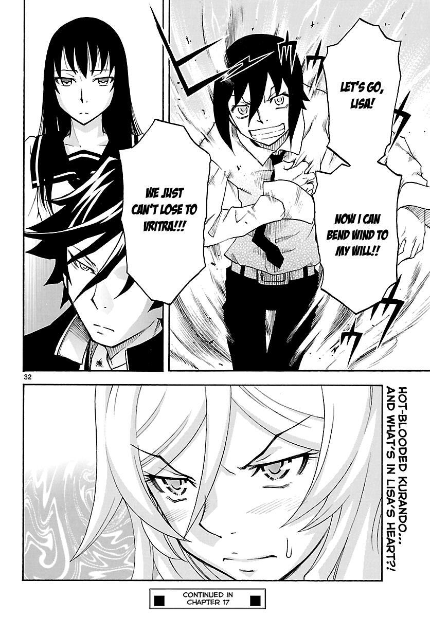 Read Popcorn Avatar Manga Online