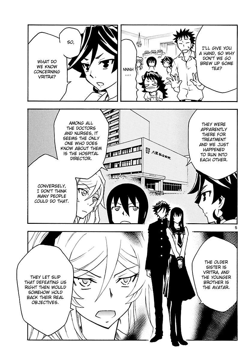 Read Popcorn Avatar Manga Online