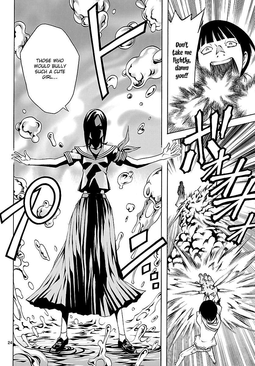 Read Popcorn Avatar Manga Online
