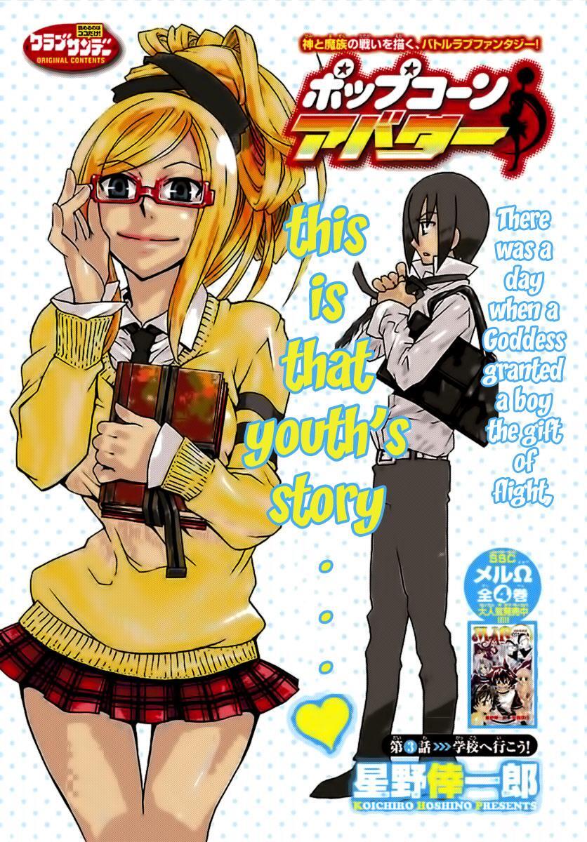 Read Popcorn Avatar Manga Online
