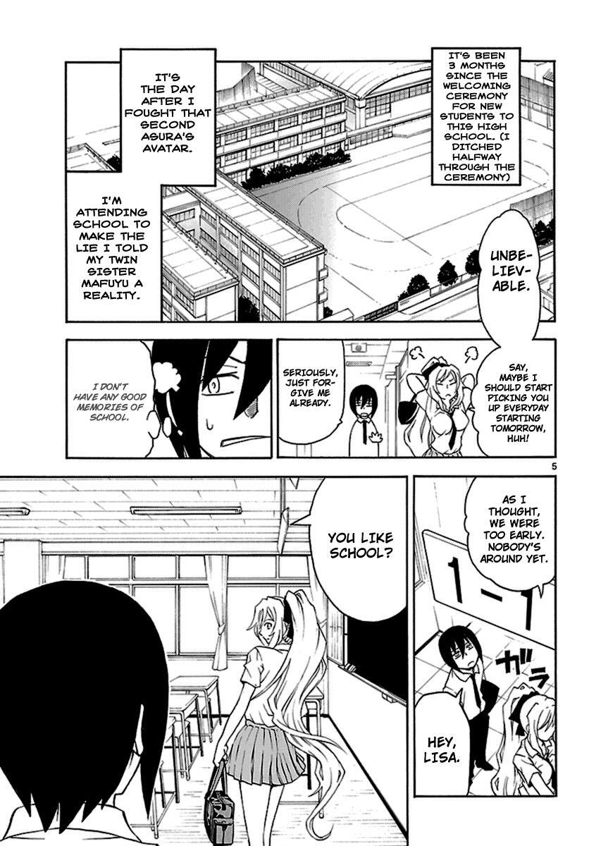 Read Popcorn Avatar Manga Online