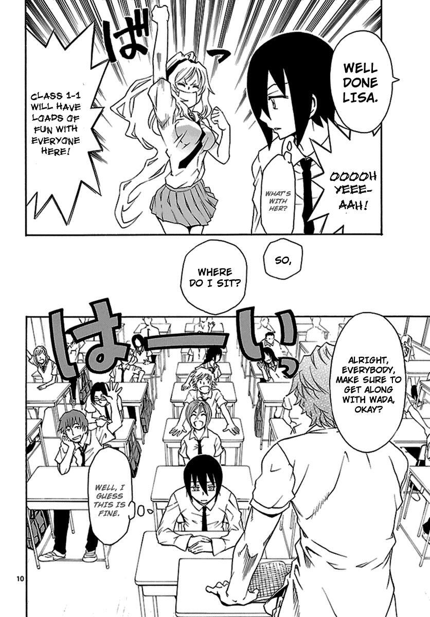 Read Popcorn Avatar Manga Online