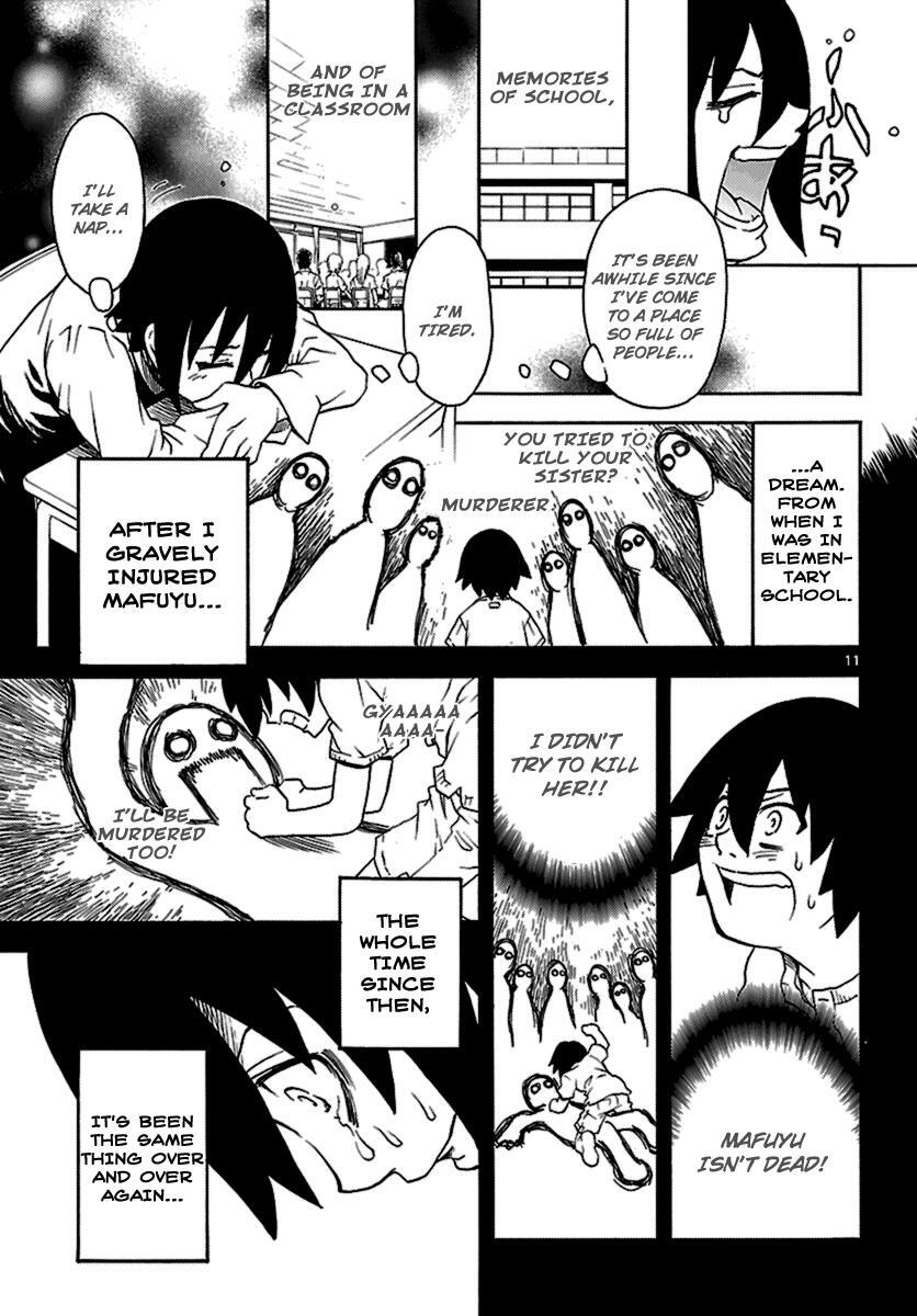 Read Popcorn Avatar Manga Online