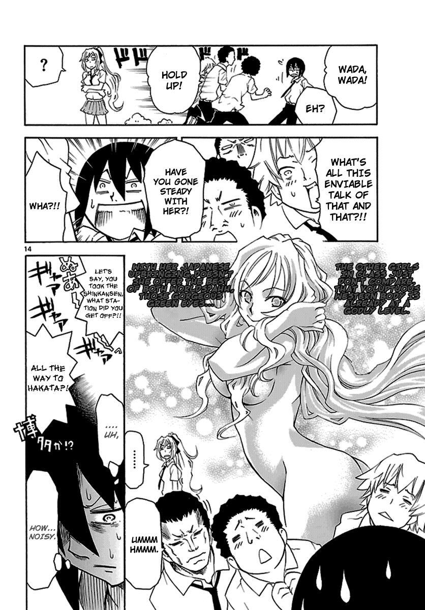 Read Popcorn Avatar Manga Online