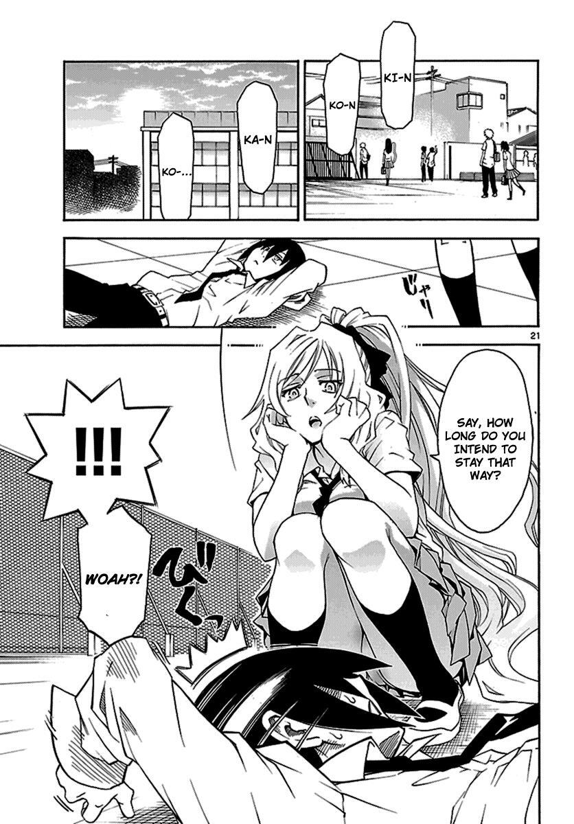 Read Popcorn Avatar Manga Online