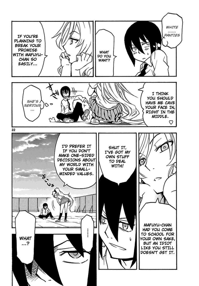 Read Popcorn Avatar Manga Online