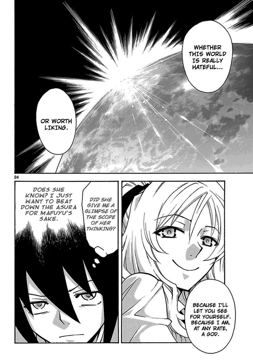 Read Popcorn Avatar Manga Online