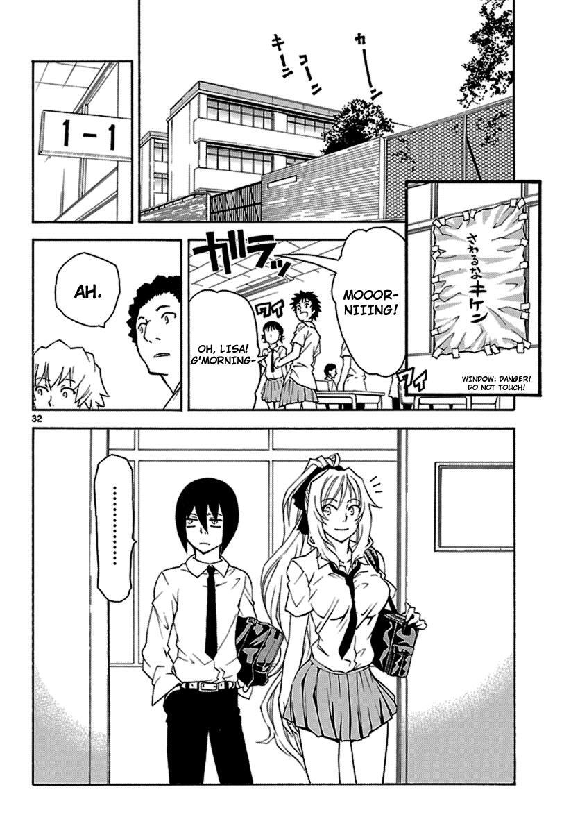 Read Popcorn Avatar Manga Online
