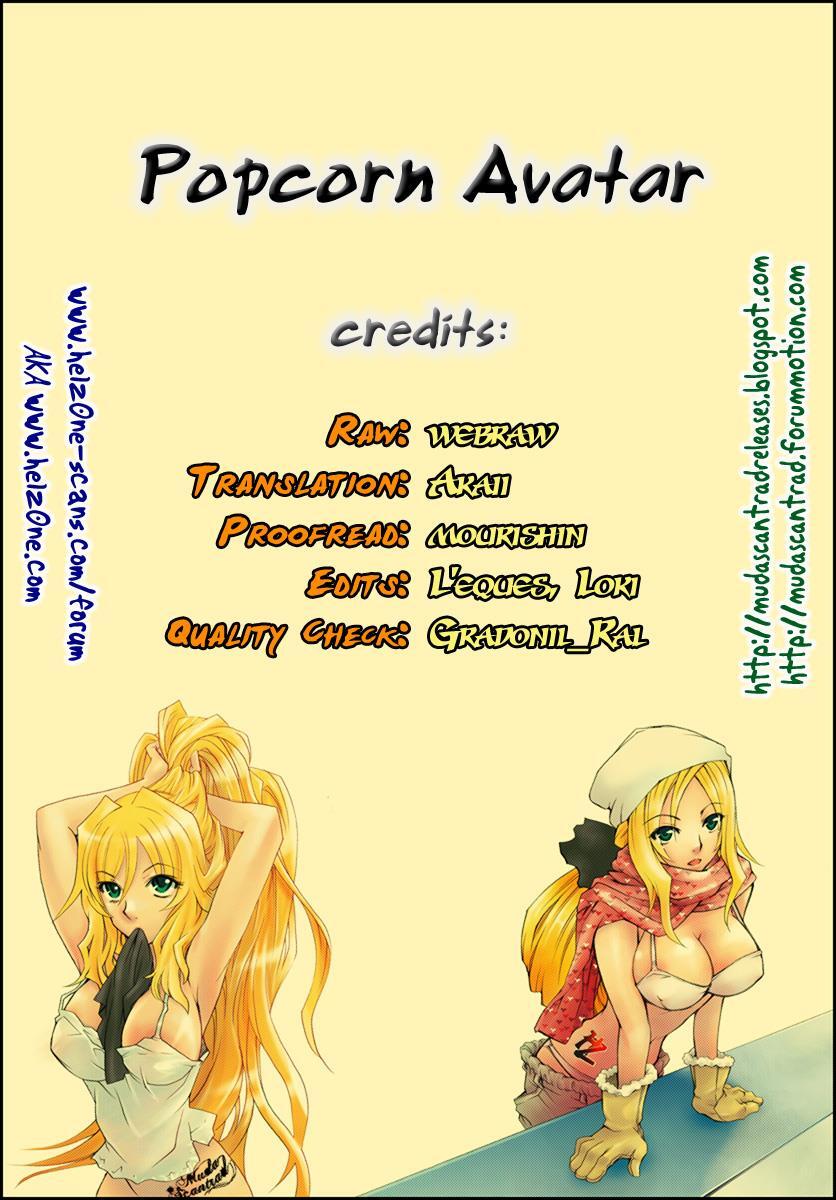 Read Popcorn Avatar Manga Online
