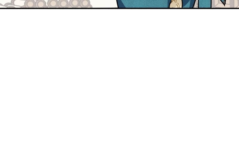 Read Potion Witch Manga Online