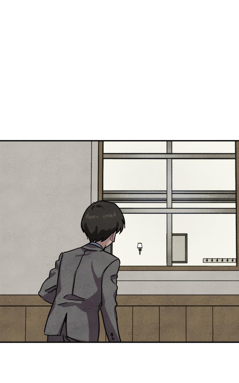 Read Potion Witch Manga Online