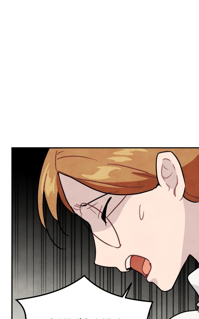 Read Potion Witch Manga Online
