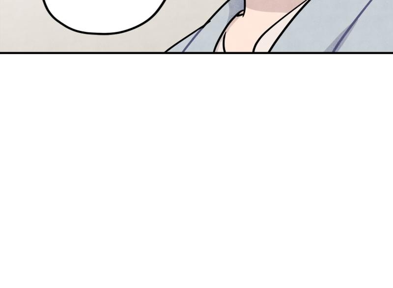 Read Potion Witch Manga Online