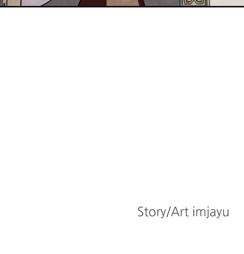 Read Potion Witch Manga Online