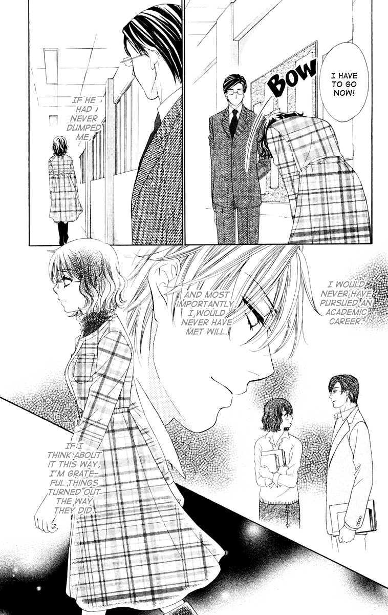 Read Private Prince Manga Online