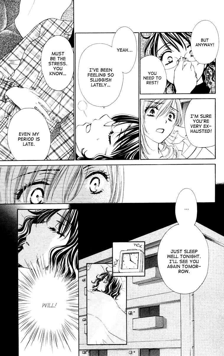 Read Private Prince Manga Online
