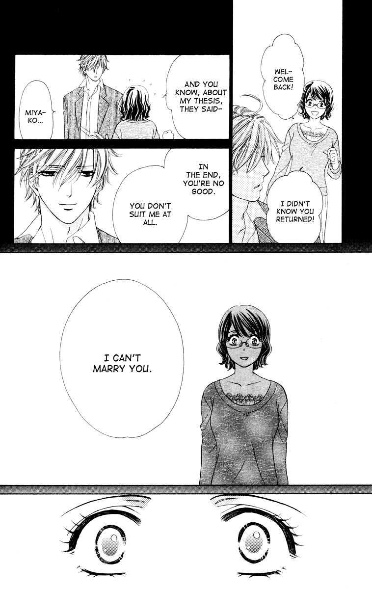 Read Private Prince Manga Online