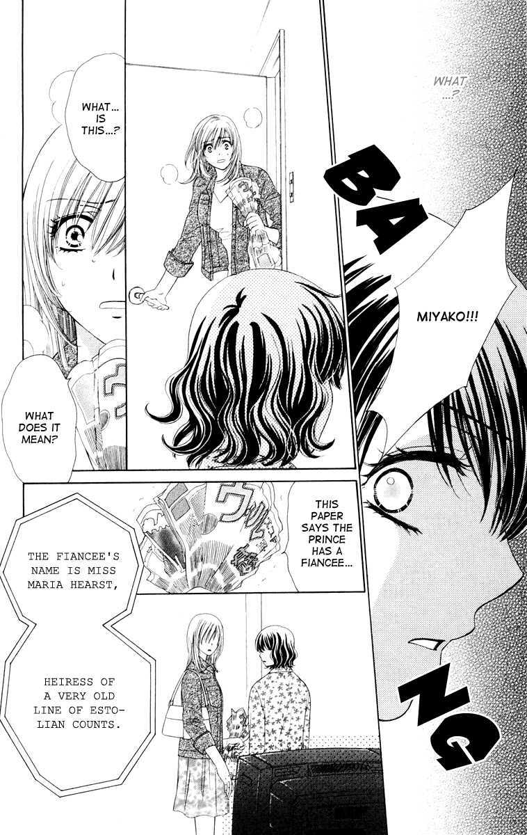Read Private Prince Manga Online