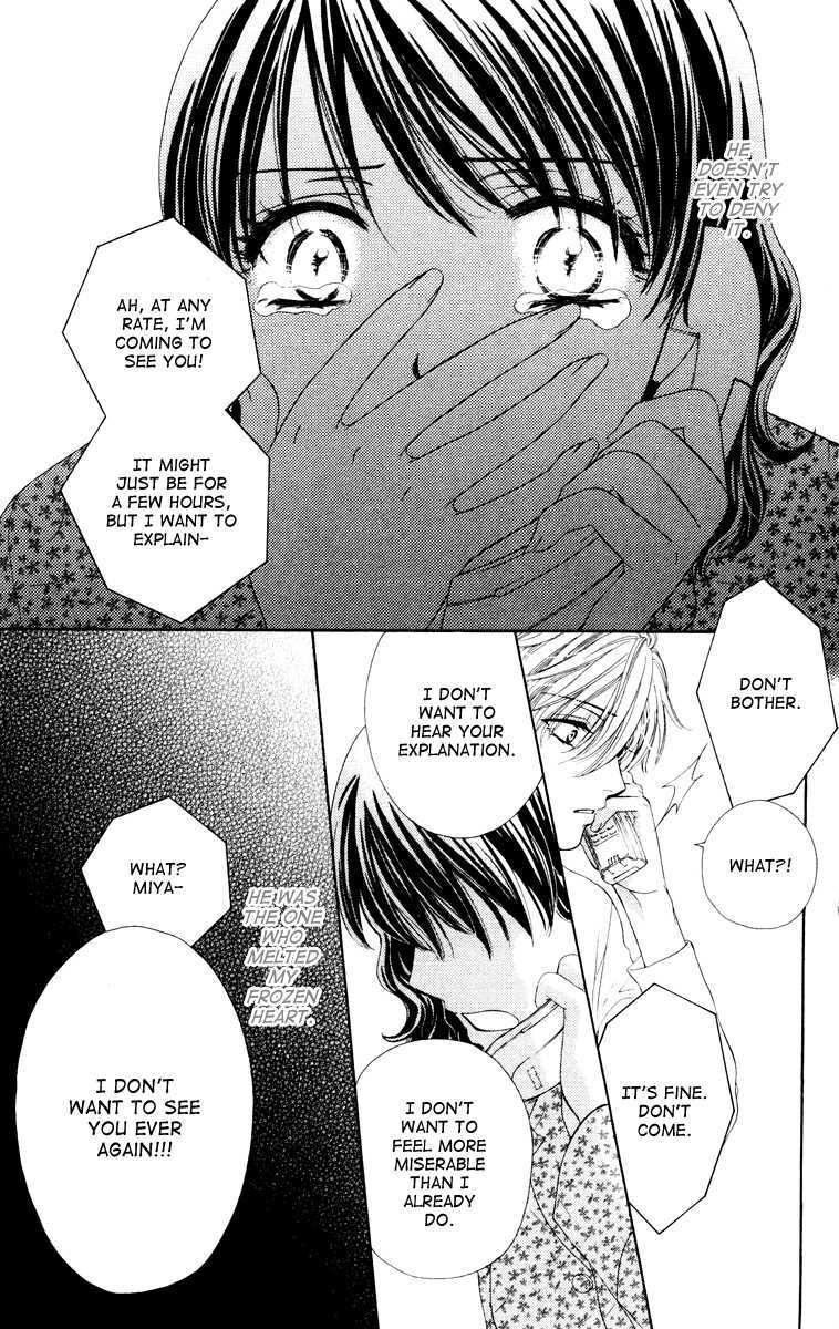 Read Private Prince Manga Online